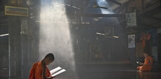 Kiedy się mierzyć? Kiedy się mierzyć?